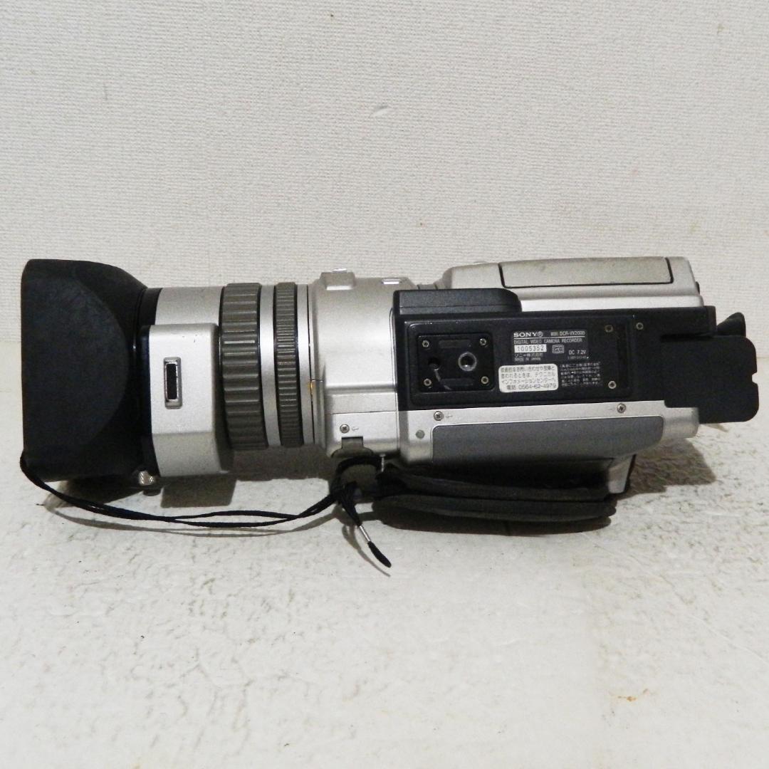 動作品 Sony DCR-VX2000 miniDV スケボービデオ撮影などに