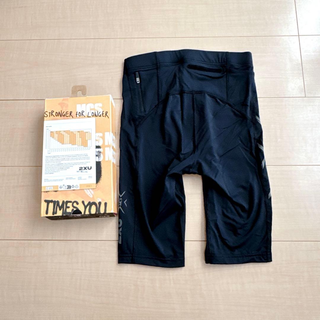 2XUコンプレッションショーツ　ブラック　XS