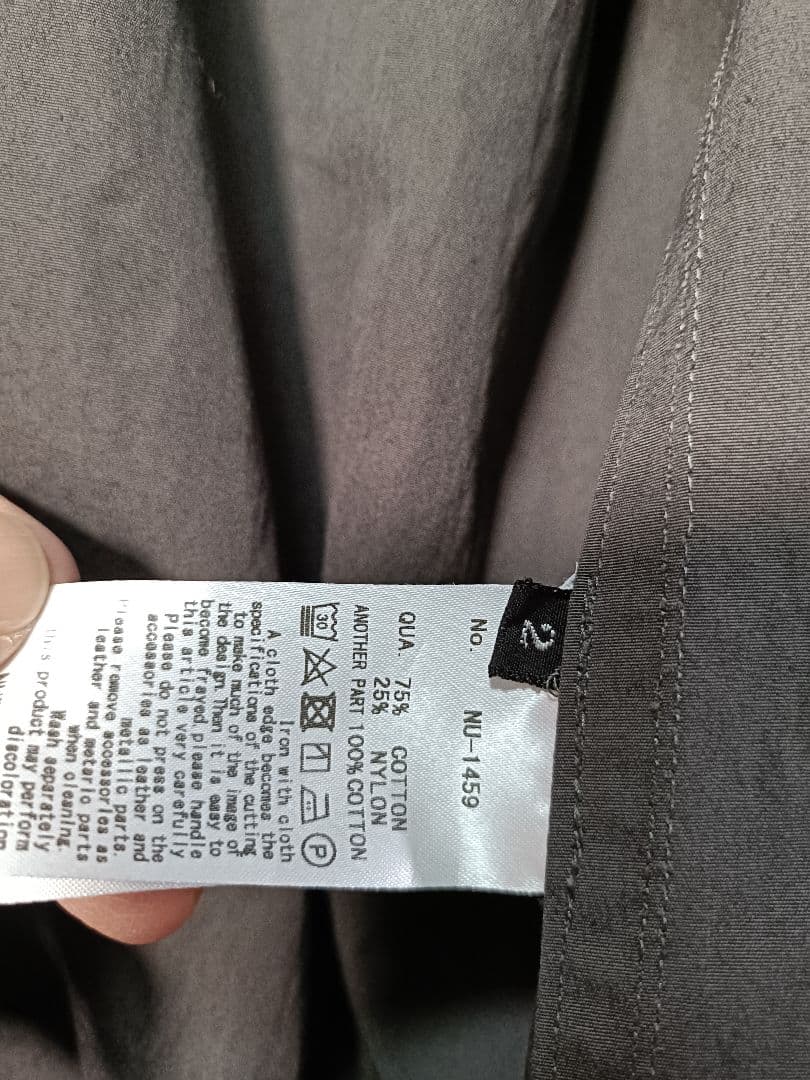 nude:masahiko maruyama モッズコート 赤＆チャコールグレー