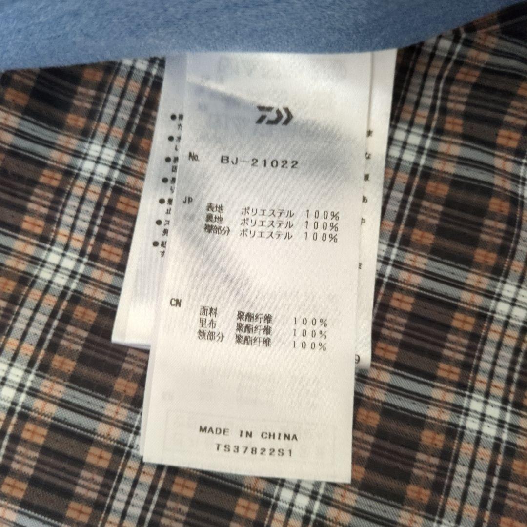 ひ*ろ様 DAIWA PIER39 Tech Field Denim Jacke