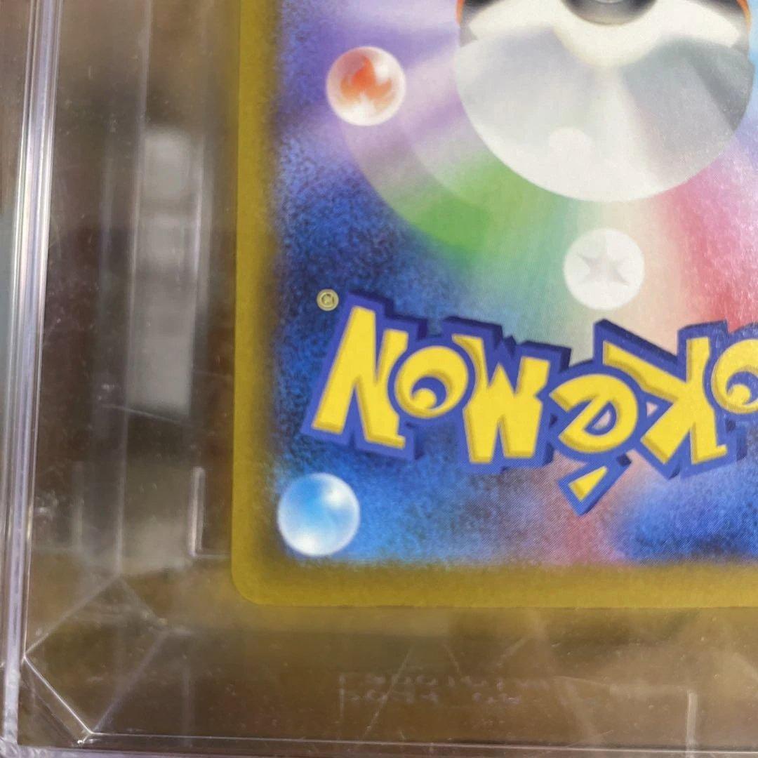 ピカチュウex メガドリームex①