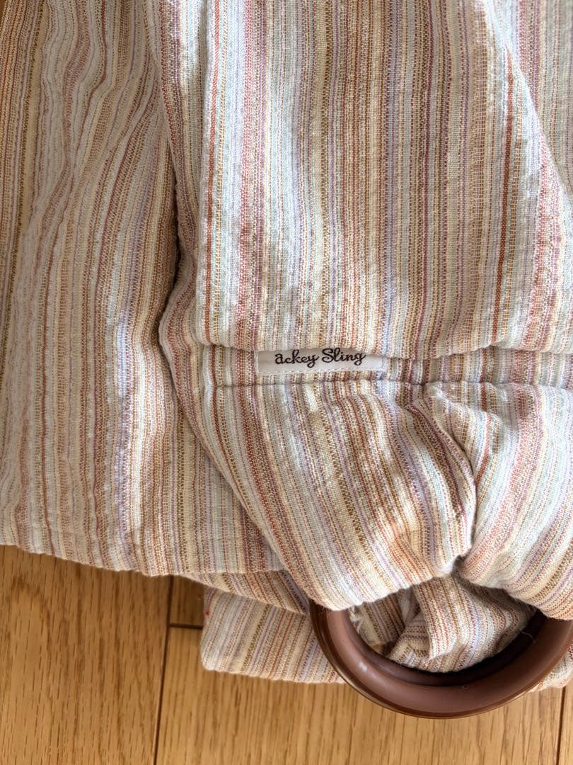 あっきースリング（室内で5回使用のみ）