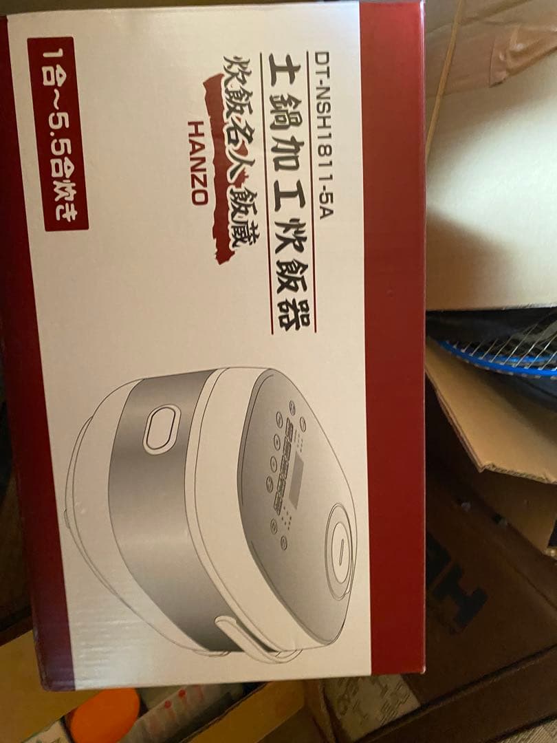 『未使用』土鍋加工炊飯器 HANZO DT-NSH1811-5A 1~5.5合炊