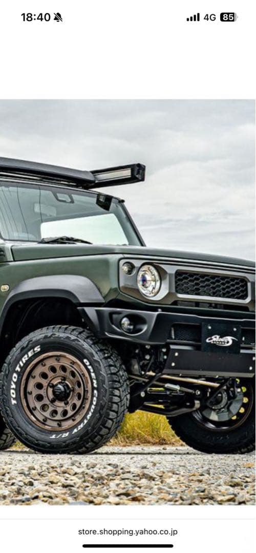 ジムニーシエラノマドタイヤホイール4セット 215 70 16 極美品　激安