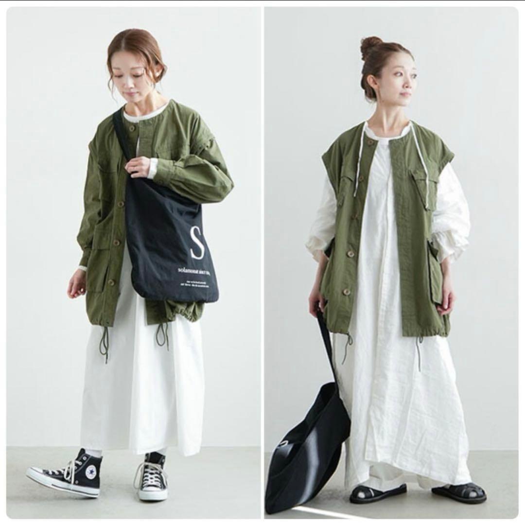 【solamonat poche】ブラック ミリタリージャケット コットン混紡