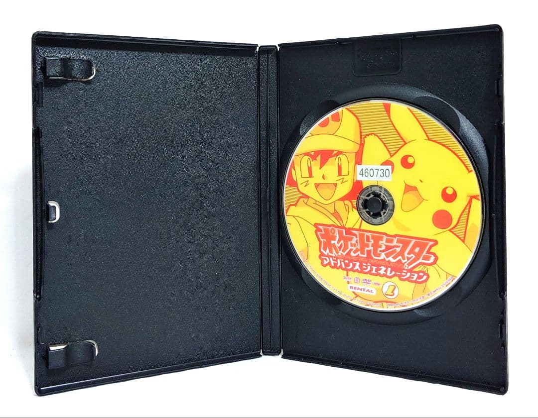 ポケットモンスター/アドバンスジェネレーション【DVD】全64巻セット