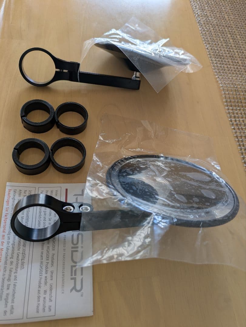 デイトナハイサイダーミラーモンタナ2