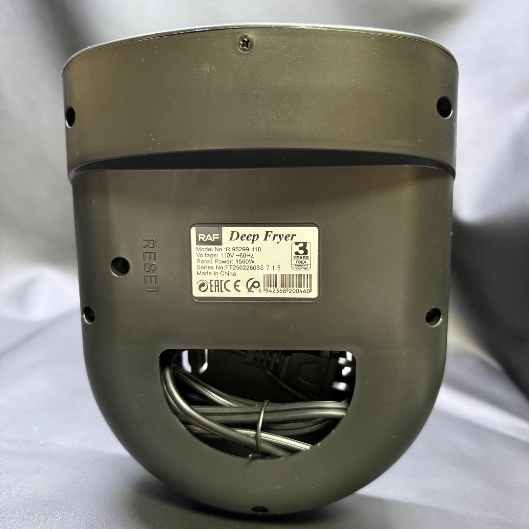 ◉※前Hd1001 未使用保管品 RAF Deep Fryer 電気フライヤー