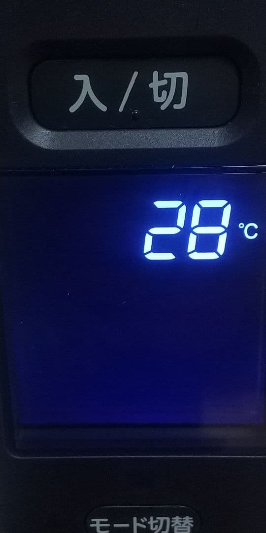 siroca 遠赤軽量ヒーター かるポカ 2025年製