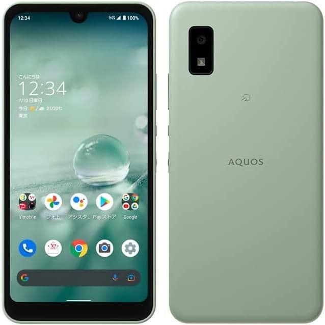 【値下】AQUOS wish2 (A204SH) Olive Green64GB