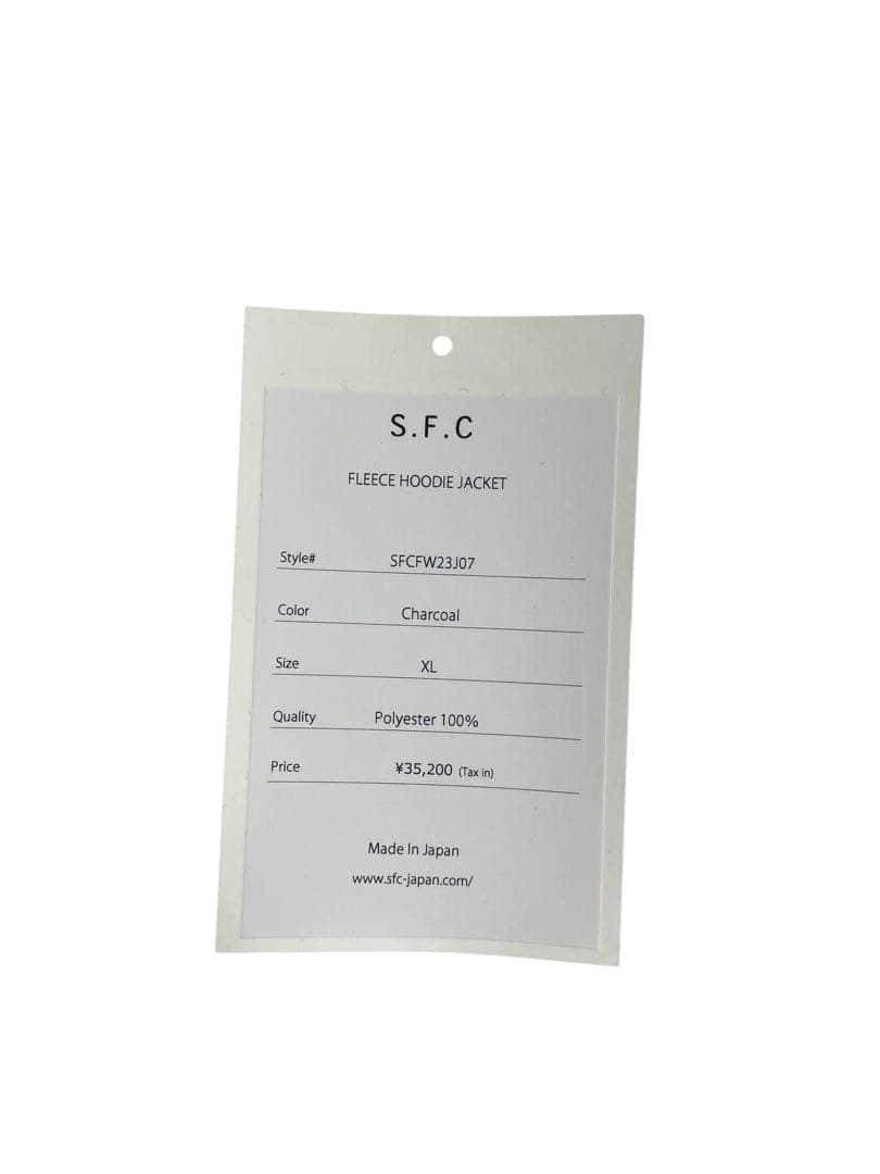 グレー 23AW S.F.C FLEECE HOODIE JACKET