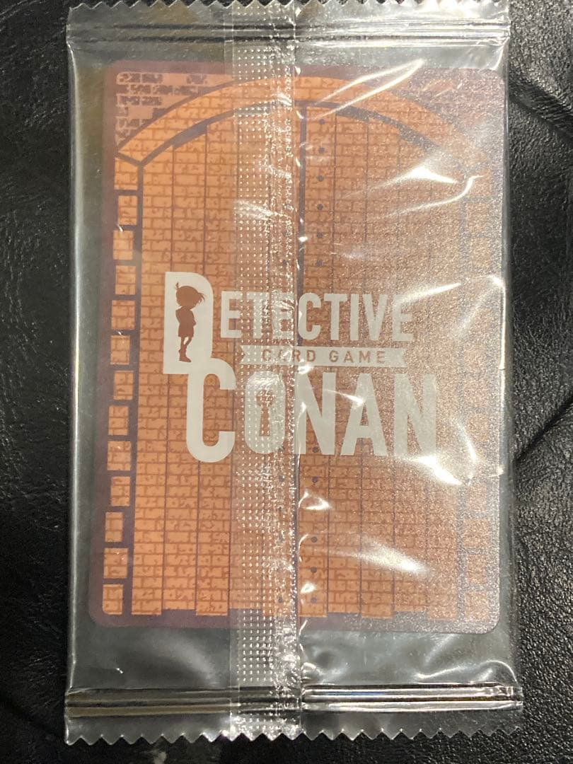 名探偵コナン 毛利蘭　チャレンジ戦　PR 1枚　新品未開封　プロモ