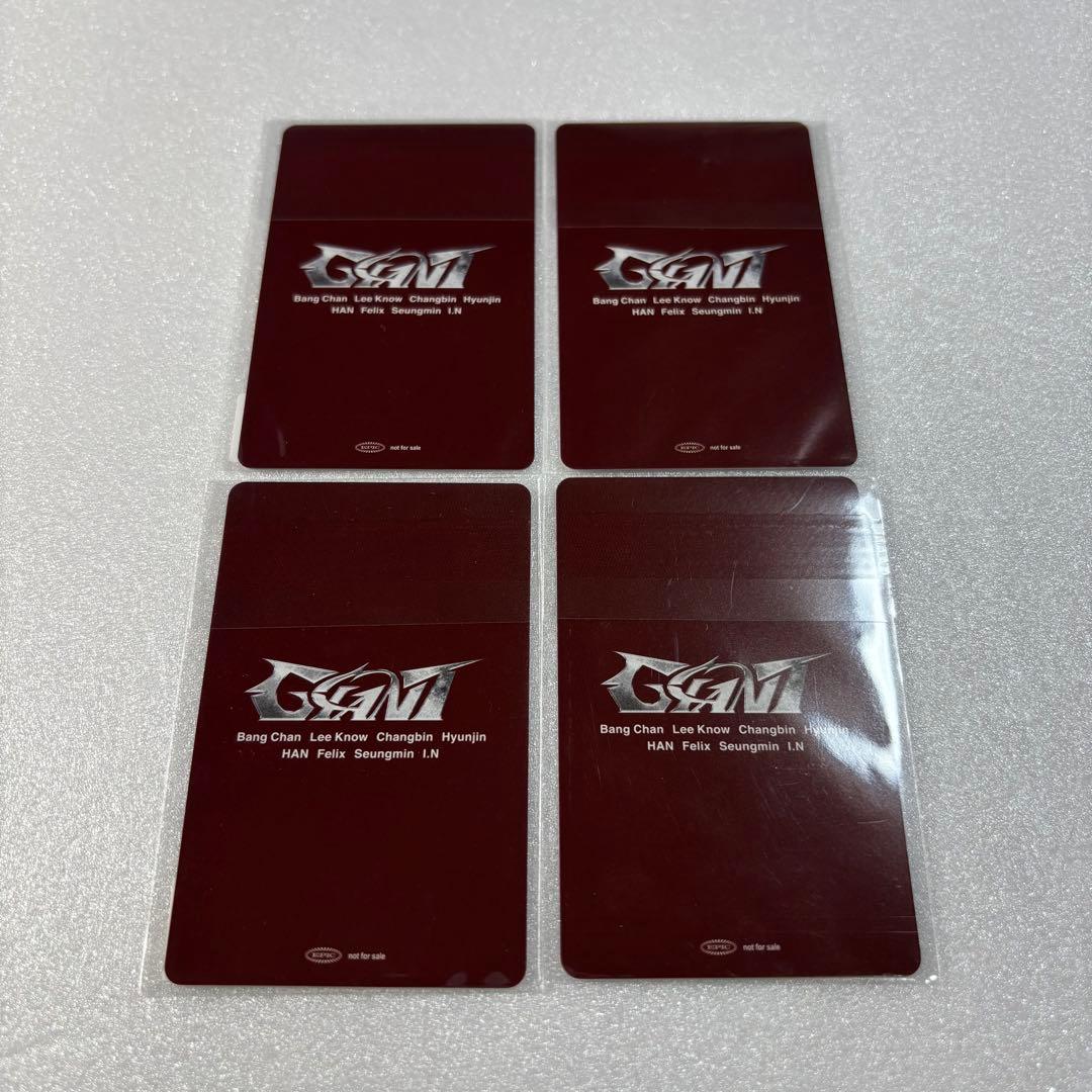 ハン GIANT ユニット 味噌 リノ ヒョンジン フィリックス トレカ スキズ