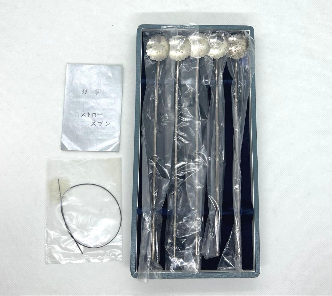 銀製 STERRING SILVER ストロースプーン5本