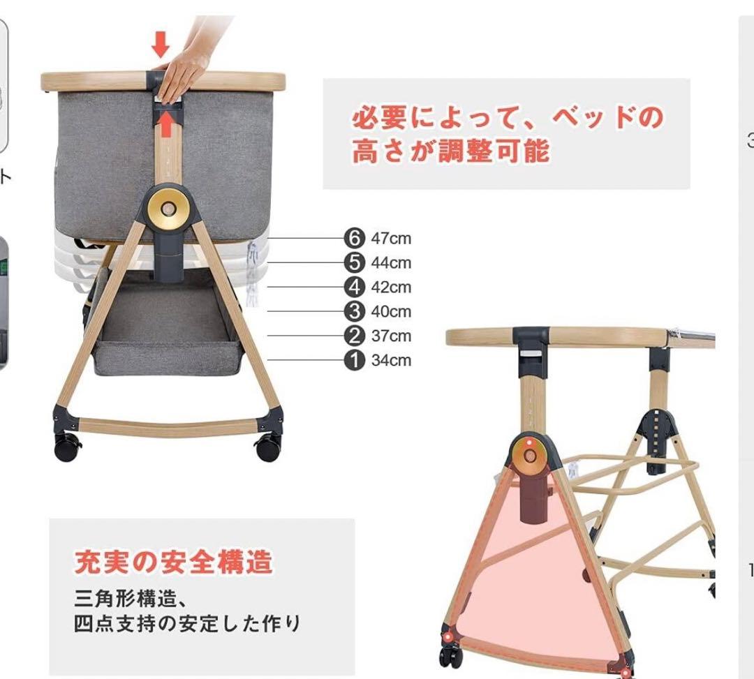 【美品】HZDMJ ベビーベッド グレー