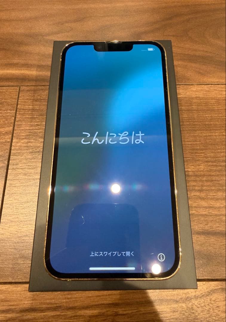Apple iPhone 13 Pro 512GB ゴールド 本体　SIMフリー