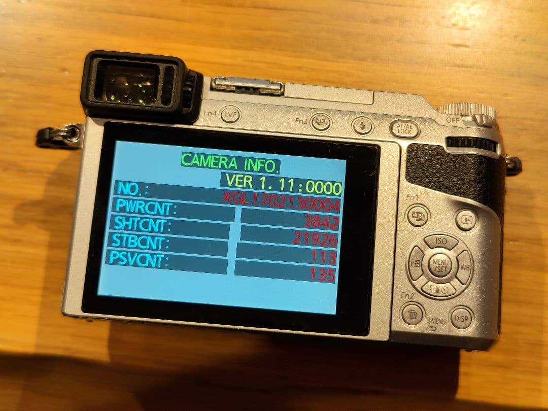 LUMIX DMC-GX7MK2 シルバー 本体