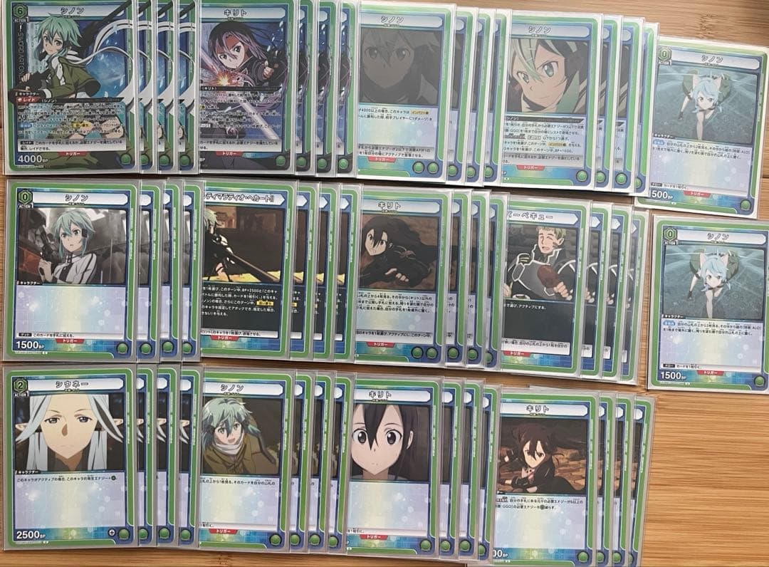 早い者勝ち‼️ シノン　ggo デッキ