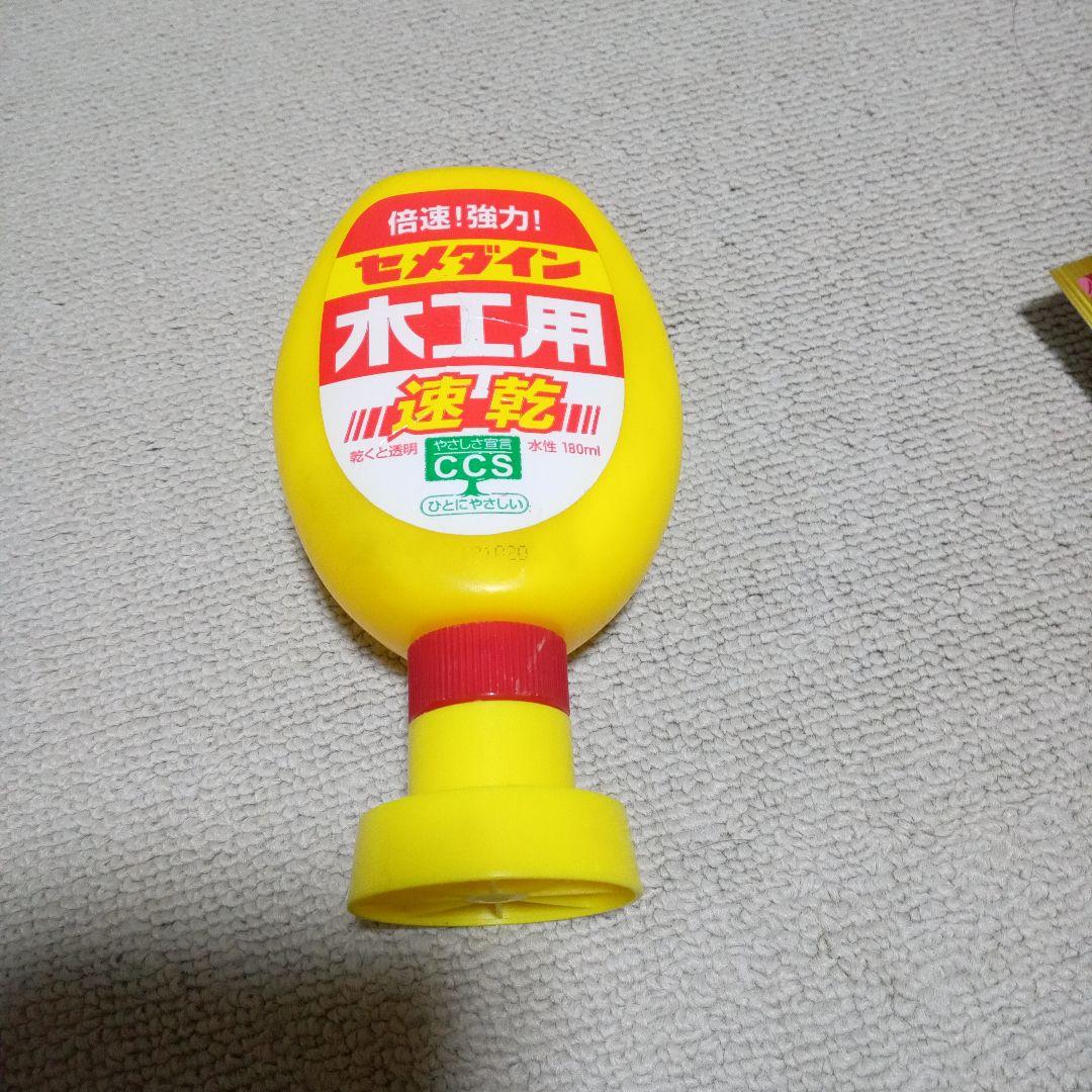セメダイン 木工用接着剤 速乾 180ml CA-238