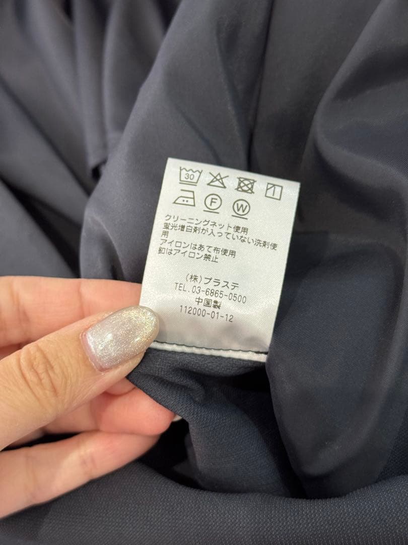 【 PLST 】ネイビー パンツスーツ 上下セット