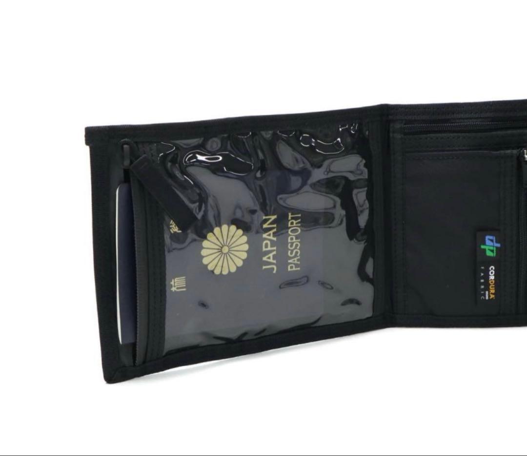 ポーター ハイブリッドトラベルケース PORTER パスポートケース