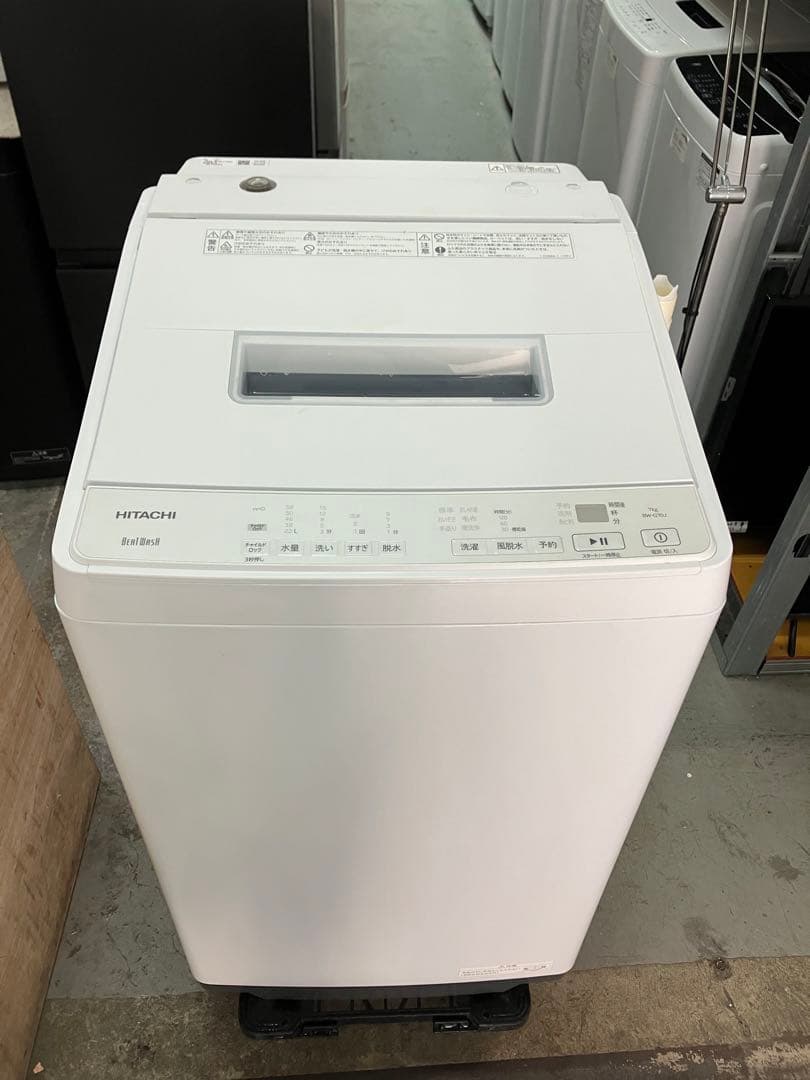 2024年製洗濯機日立(ヒタチ) ビートウォッシュ BW-G70M(W)