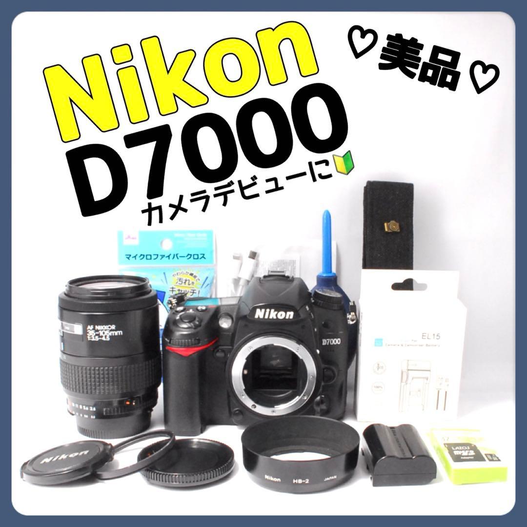 カメラデビューセット✨美品✨ニコン D7000✨高速連写＆高画質✨一眼レフカメラ