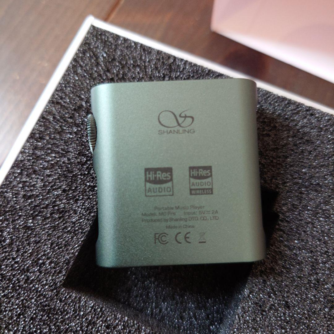 音楽プレーヤー　シャンリン　M0 プロ　グリーン