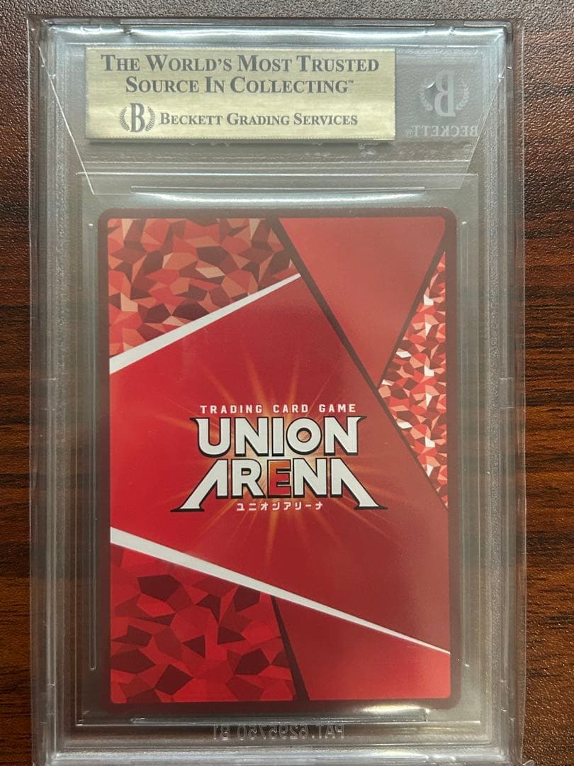 ユニ R ★ BGS 10 (ゴールドラベル) ユニアリ NIKKE