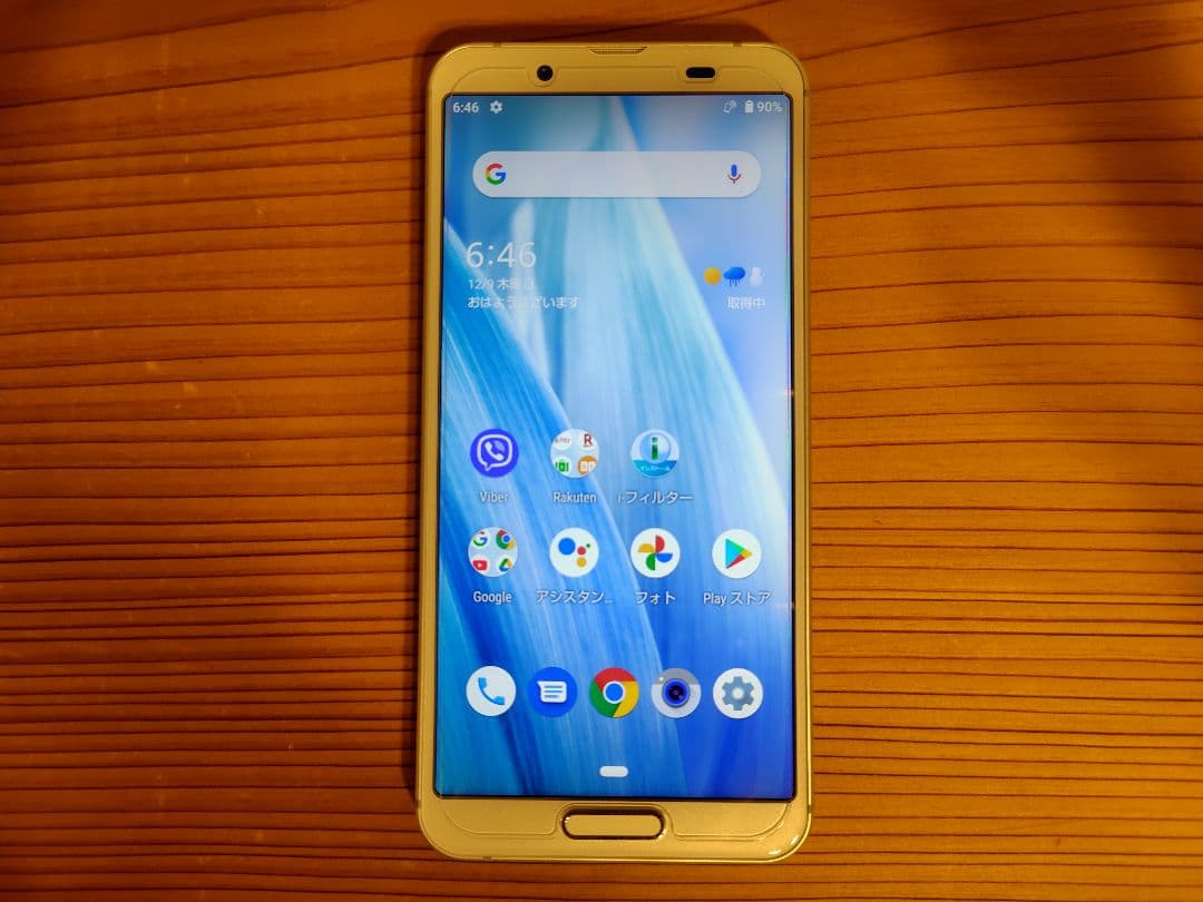 【美品】AQUOS sense3 SH-RM12 シルバー SIMフリー