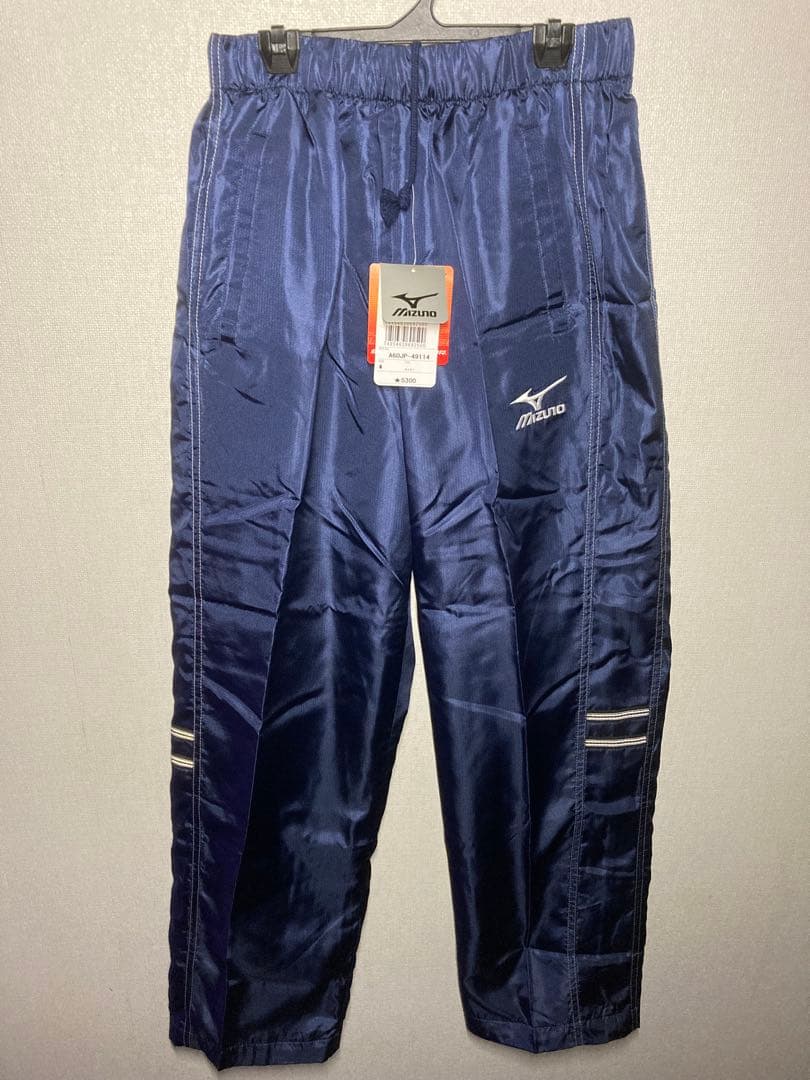 【未使用】上下セット・裏起毛・ウィンドブレーカー・ネイビー・M