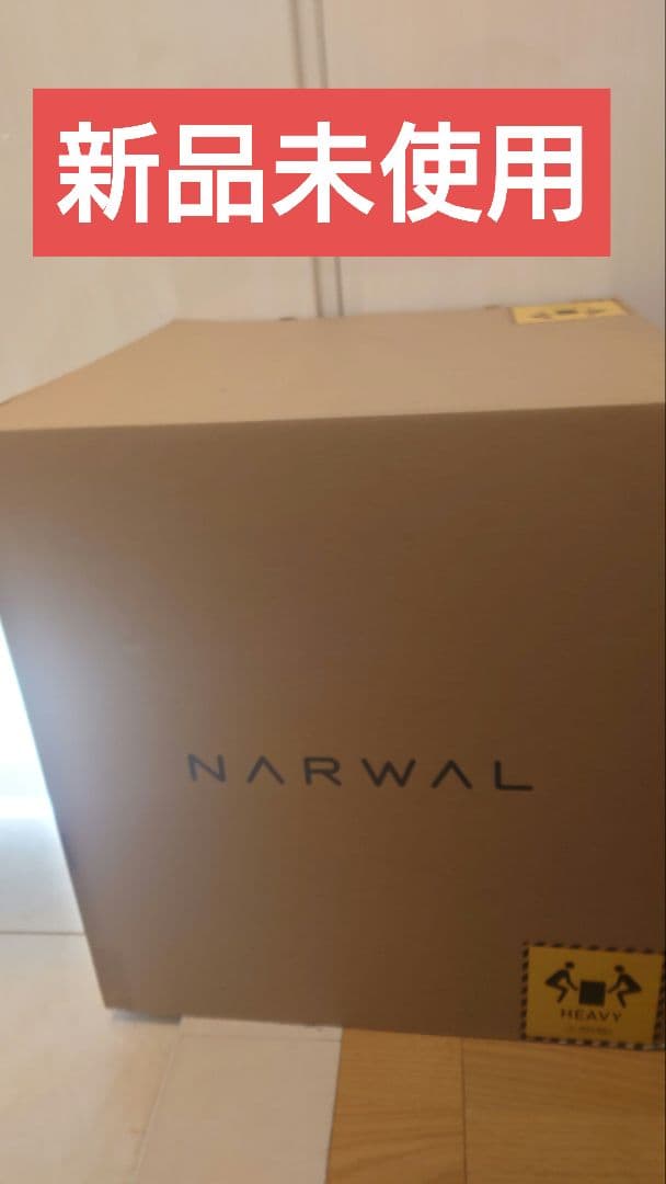 【新品】Narwal (ナーワル) Freo Z Ultra ロボット掃除機