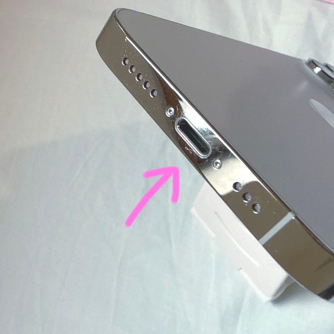 【美品】iPhone 14 Pro 256GB シルバー SIMフリー 本体のみ