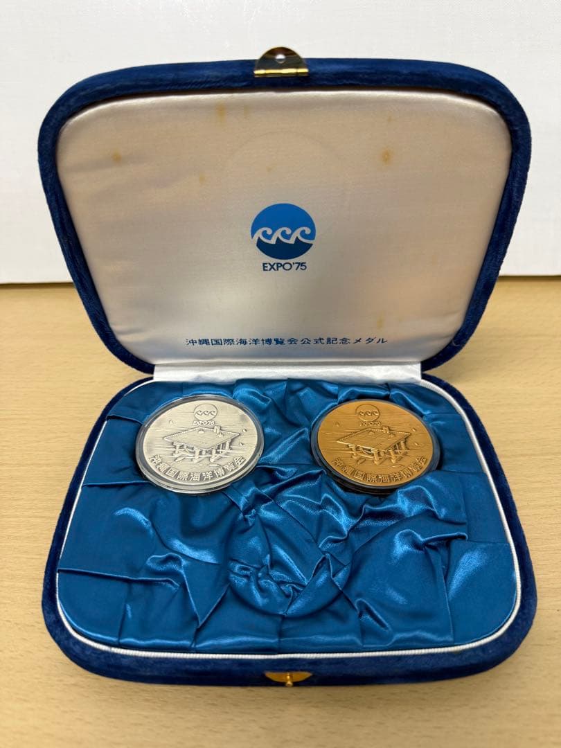 EXPO75沖縄海洋博 記念メダル 銀・銅メダルケース