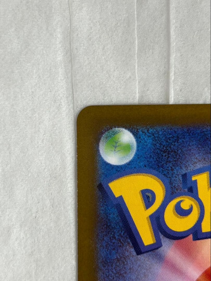 メイのはげまし　SAR ムニキスゼロ