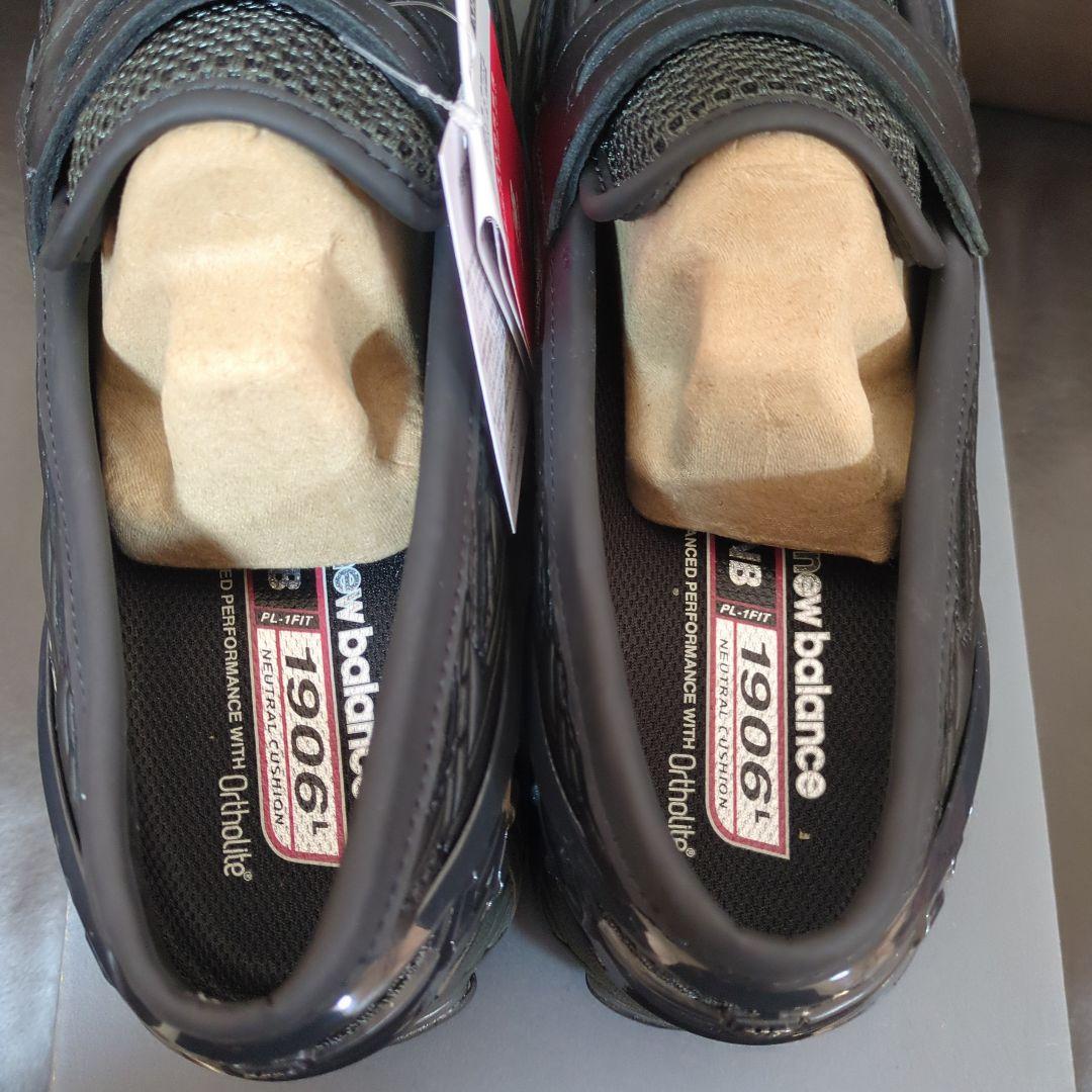 New Balance ニューバランス U1906LAI 26.5cm