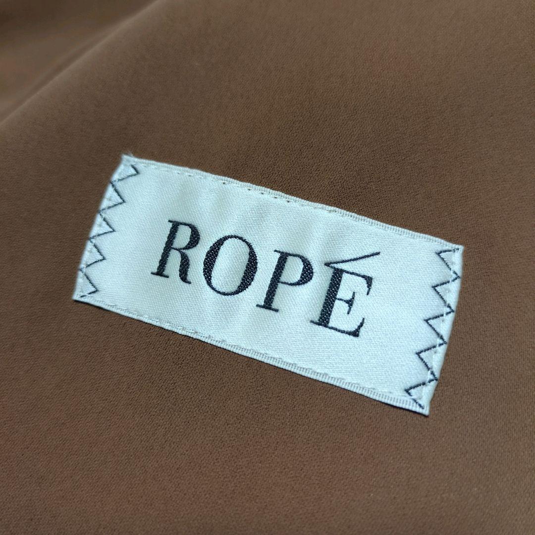 極美品！ROPE　ノーカラーパンツスーツセットアップ　M　ブラウン　ストレッチ