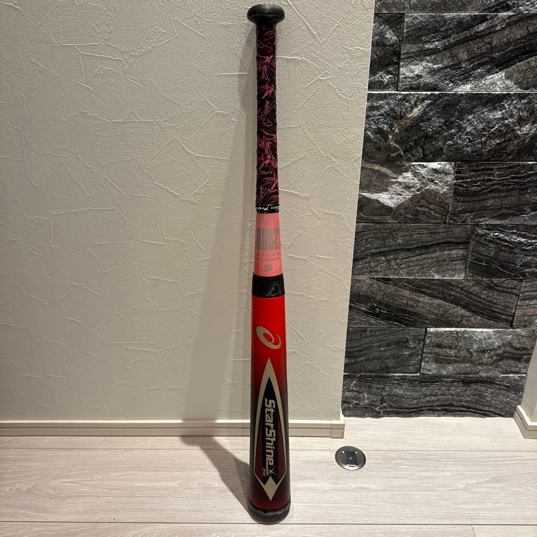 アシックス　スターシャイン2nd 73センチ StarShine 2nd