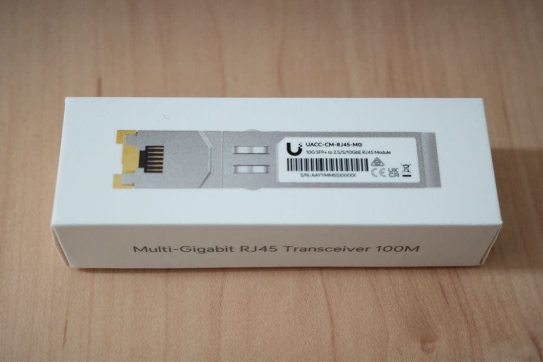 ルーター・ネットワーク機器 Ubiquiti Multi-Gigabit RJ45 Transceiver
