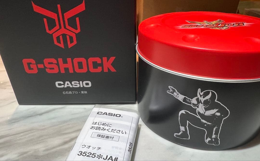 G-SHOCK CASIO 仮面ライダー　クウガ