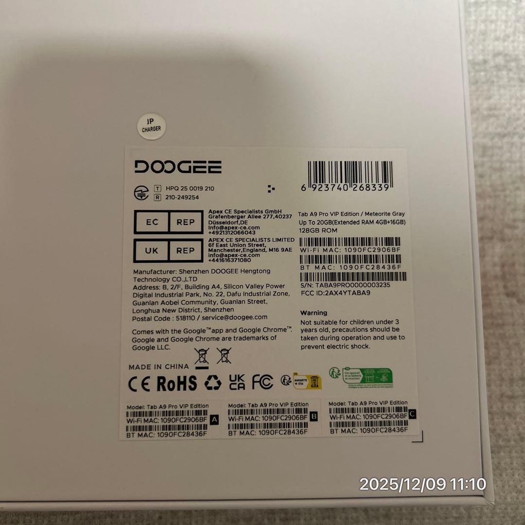 10.1インチ Androidタブレット 20GB RAM 128GB ROM