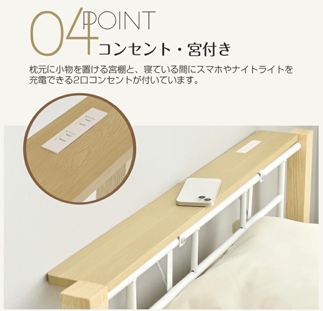 ロフトベッド シングル 高さ140cm ハンガーポール付き