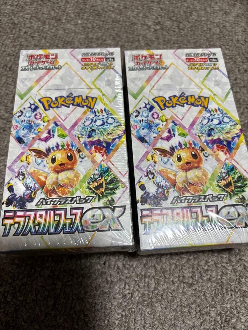 【新品未開封】 ポケモンカード テラスタルフェスex 2箱 シュリンク付き