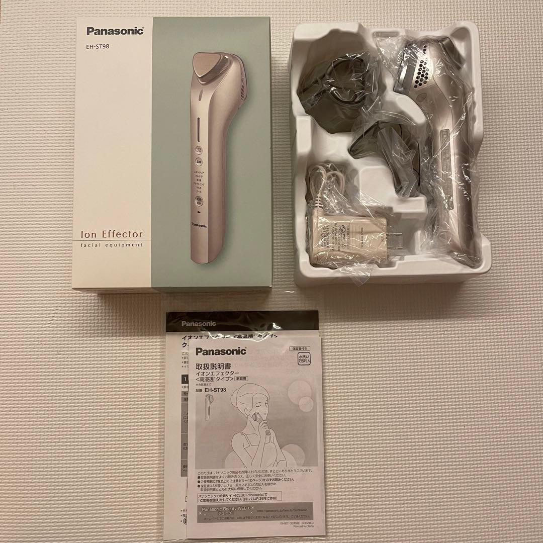 Panasonic EH-ST98 イオンエフェクター