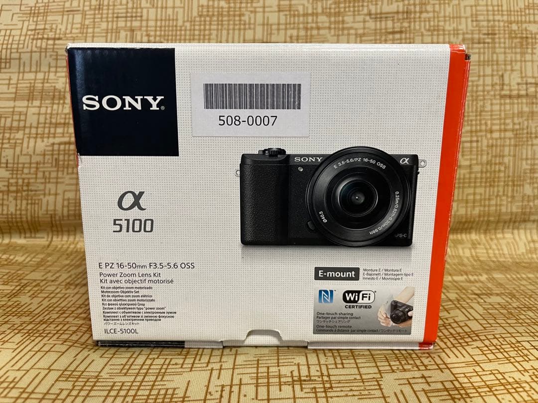 【美品】SONY α5100 ミラーレスカメラ 本体 ショット数少ない2215枚