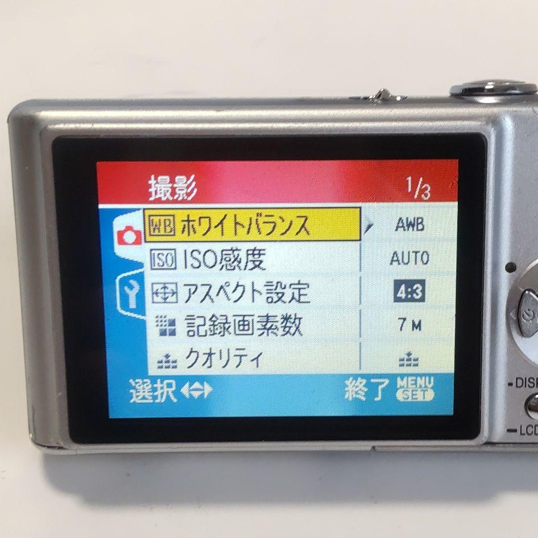 動作確認済み パナソニック LUMIX DMC-FX30 オールドコンデジ