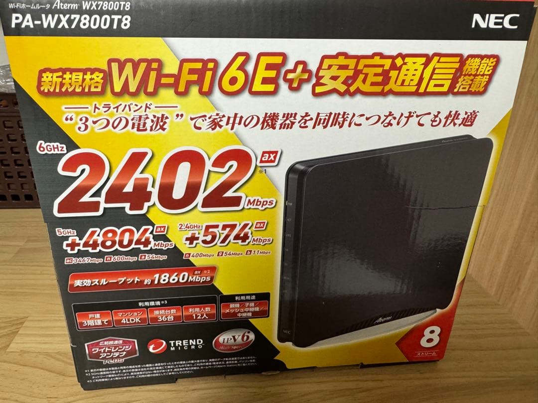 NEC Wi-Fi 6E 無線LANルーター PA-WX7800T8