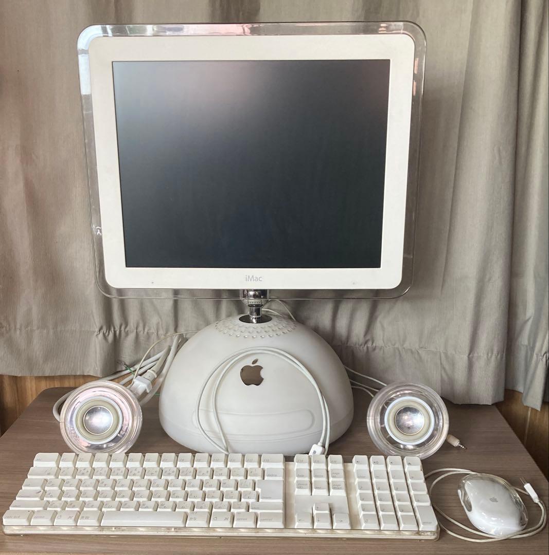 Apple iMac G4 15インチ 初期化済み