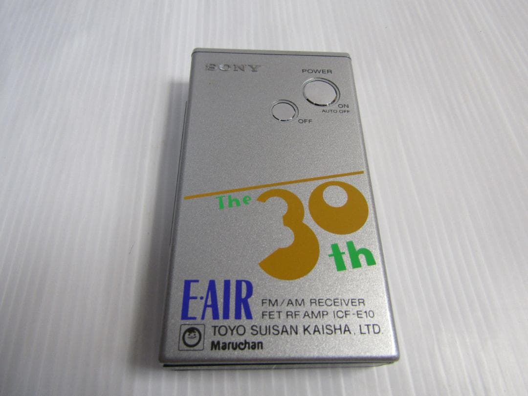 A2379 SONY E・AIR　FM/AMポケットラジオ ICF-E10