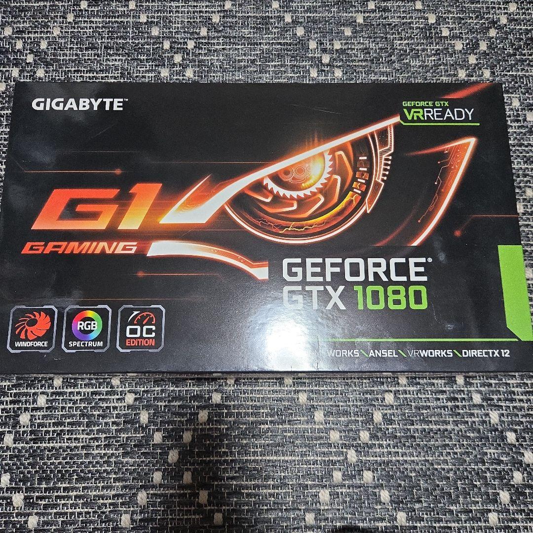 動作品ジャンク GeForce GTX 1080 GIGABYTE